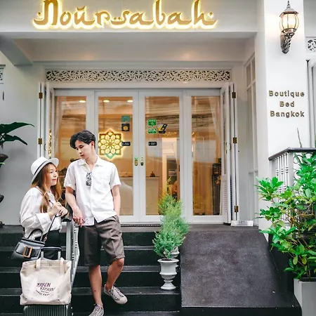 Noursabah Boutique Bed Bangkok-2