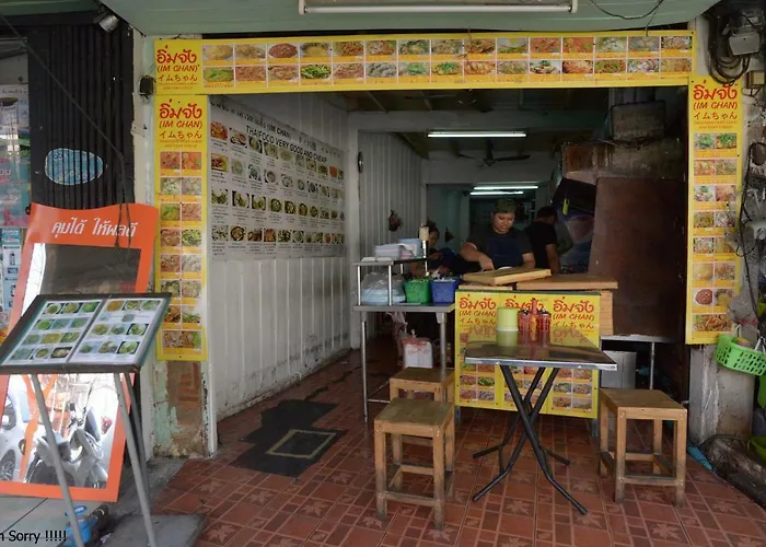 Guest house: Pink Guest House